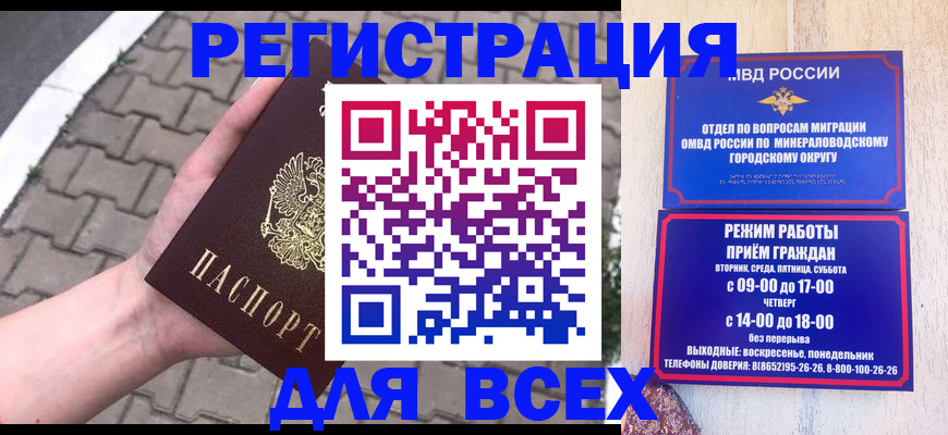 форма 3 в Юрьев-Польском